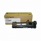 純正ＩＰＳｉＯ　ＳＰトナー　Ｃ７３０Ｈ　ブラック