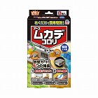 ムカデコロリ（毒餌剤）容器タイプ　８個入