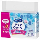 シルコットウェット　ピュアウォータ詰替５８枚入×８