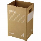 ダンボールゴミ箱　７３Ｌ　２枚入×５