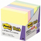 ポストイット強粘着５０×５０　パステル混色　５冊