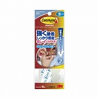コマンドＴＭタブクリアＳサイズ