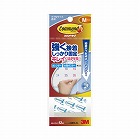 コマンドＴＭタブクリアＭサイズ