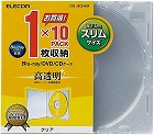 ＣＤ／ＤＶＤケース　５ｍｍプラ　１０枚入
