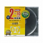 ＣＤ／ＤＶＤケース　２枚収納　１０枚入