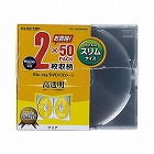 ＣＤ／ＤＶＤケース　２枚収納　５０枚入