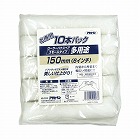 多用途スモールローラー　１０本パック