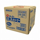 スーパーバスクリーナー　１０ｋｇ