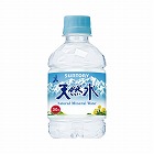 サントリー天然水　２８０ｍｌ　４８本