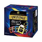 トワイニング　ベストファイブ　５０Ｐ