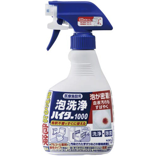 医療施設用泡洗浄ハイター1000 400ml