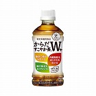 からだすこやか茶Ｗ＋　３５０ｍｌ