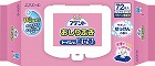 アテント流せるおしりふきせっけんの香り７２枚×１２