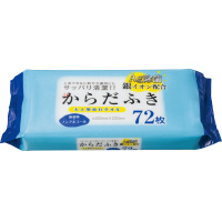 大人用ぬれタオルからだふき　７２枚入