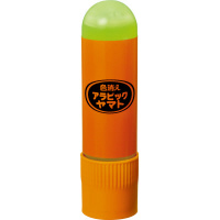 アラビックヤマト　色消えタイプ　４０ｍｌ×５