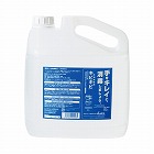 手指消毒剤キビキビ　詰替用　４Ｌ