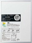 アルミ製賞状額縁　シルバー　大賞（賞状Ａ３）　１枚