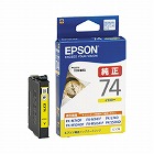 純正インク　ＩＣＹ７４　イエロー