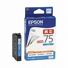 純正インク　ＩＣＣ７５（大容量）　シアン