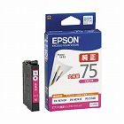 純正インク　ＩＣＭ７５（大容量）　マゼンタ