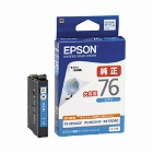 純正インク　ＩＣＣ７６（大容量）　シアン