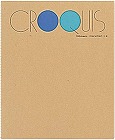 スケッチブック　クロッキー帳　白　Ｍ　５冊