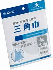三角巾　大