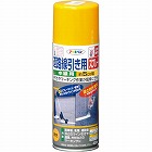 道路線引き用スプレー中線用　黄色　４００ｍｌ　６本