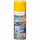 道路線引き用スプレー中線用　黒色　４００ｍｌ　６本