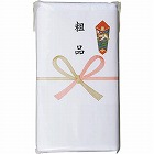 国産粗品タオル　１セット　１０枚入×５