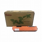 リサイクルトナー（プール）　カートリッジ３２９ＢＫ