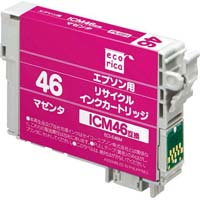 リサイクルＩＣＭ４６対応　マゼンタ３個以上