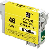 リサイクルＩＣＹ４６対応　イエロー３個以上