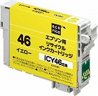 リサイクルＩＣＹ４６対応　イエロー３個以上