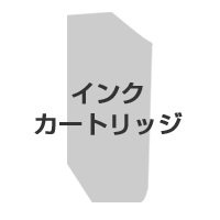 リサイクルインク　ＩＣＢＫ６１対応　黒３個以上