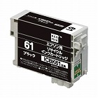 リサイクルインク　ＩＣＢＫ６１対応　黒３個以上