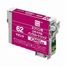 リサイクルインク　ＩＣＭ６２対応　マゼンタ３個以上