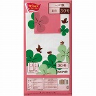 レジ袋　乳白　３０号　厚み０．０１３　３００枚