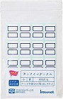 タックインデックス小　青　８００片　チャック付袋入