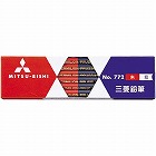 ６角朱藍鉛筆　７７２　１２本入