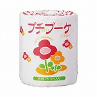 プチブーケＷ２７．５ｍ　１梱（６０個）　５梱以上