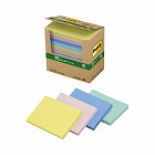 ポストイット　再生紙ノート７５×１２７　混色２４冊