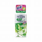 ＣＨＡＲＭＹ　クリスタ消臭ジェル　本体　４８０ｇ
