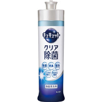 キュキュット　クリア除菌　本体　２２０ｍｌ