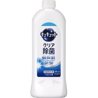 キュキュット　クリア除菌　詰替用　３７０ｍｌ