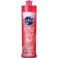 キュキュット　ピンクグレープフルーツ本体２２０ｍｌ