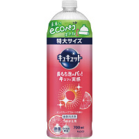 キュキュット　ピンクグレープＦ　詰替用　７００ｍｌ