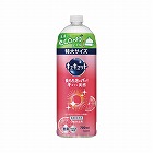 キュキュット　ピンクグレープＦ　詰替用　７００ｍｌ