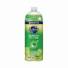キュキュット　マスカット　詰替用　７００ｍｌ×４本