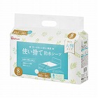 使い捨て防水シーツ大判タイプ　ショート　８枚入